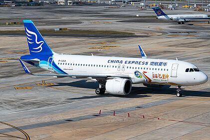 China Express Airlines aircraft photo 3