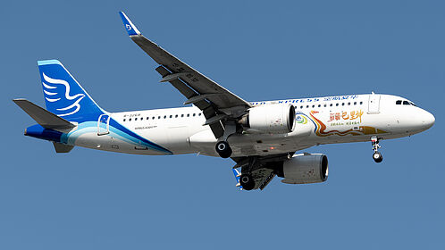 China Express Airlines aircraft photo 4