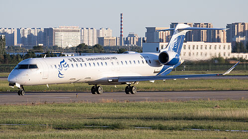 China Express Airlines aircraft photo 5