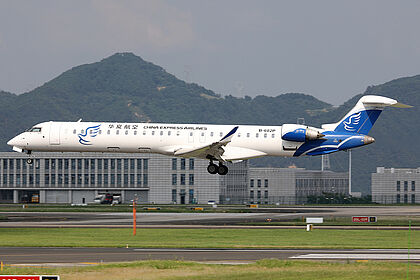 China Express Airlines aircraft photo 6