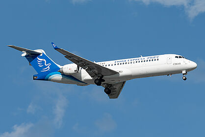 China Express Airlines aircraft photo 7
