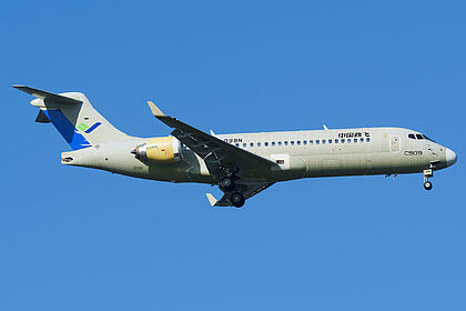China Express Airlines aircraft photo 8