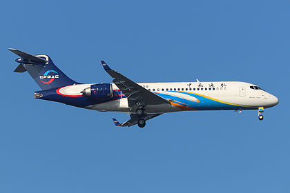 China Flight General Aviation Company (CFGAC) aircraft