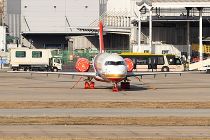 China Flying Dragon Aviation aircraft
