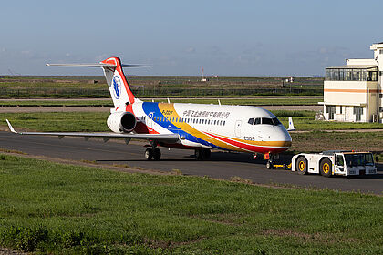 China Flying Dragon Aviation aircraft photo 2