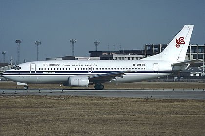 China General Aviation aircraft photo 2