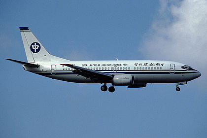 China National Aviation Corporation (CNAC) aircraft