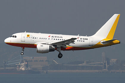 China Sonangol International aircraft photo 2