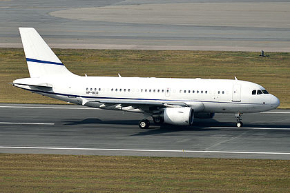 China Sonangol International aircraft photo 3