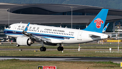 China Southern Airlines aircraft