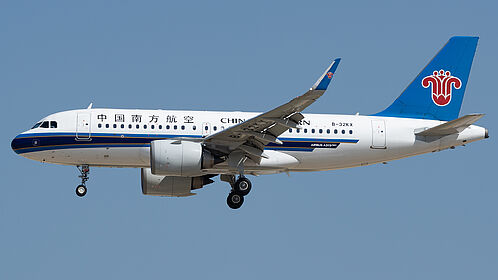 China Southern Airlines aircraft photo 2