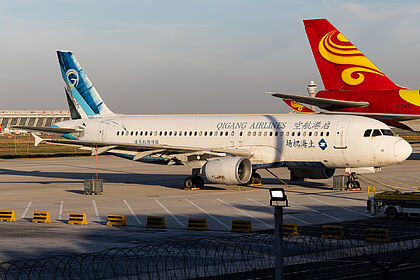 China Southern Airlines aircraft photo 3