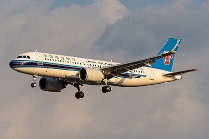 China Southern Airlines aircraft photo 5