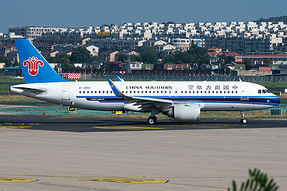 China Southern Airlines aircraft photo 6