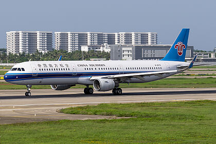 China Southern Airlines aircraft photo 7