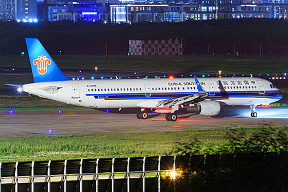 China Southern Airlines aircraft photo 8