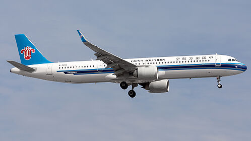 China Southern Airlines aircraft photo 9