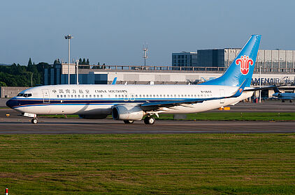 China Southern Airlines aircraft photo 16