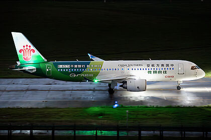 China Southern Airlines aircraft photo 28