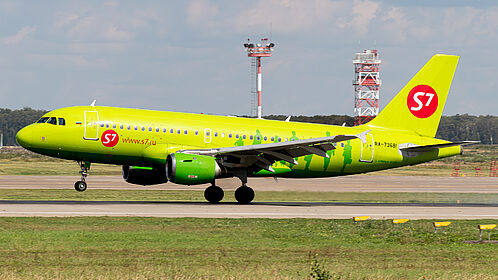Citrus Airlines aircraft