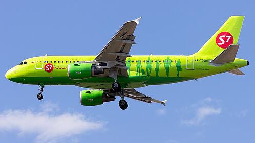 Citrus Airlines aircraft photo 2