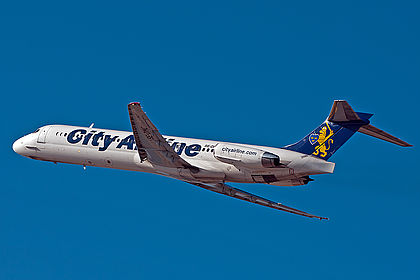 City Airline aircraft photo 6