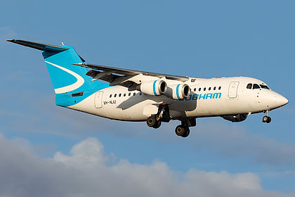 Cobham Aviation aircraft photo 9