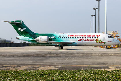 COMAC Express aircraft photo 2