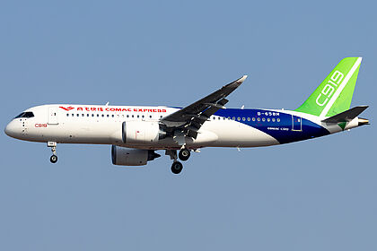 COMAC Express aircraft photo 4
