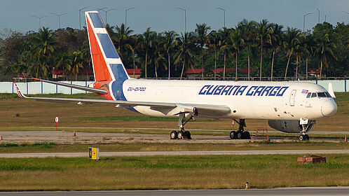 Cubana aircraft photo 7
