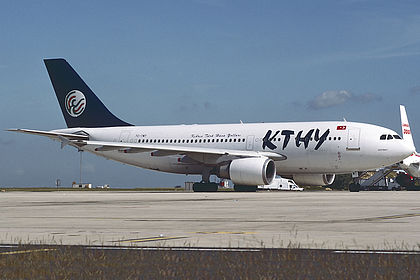 Cyprus Turkish Airlines (KTHY) aircraft photo 3