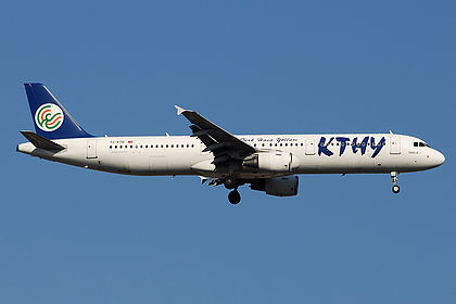 Cyprus Turkish Airlines (KTHY) aircraft photo 8