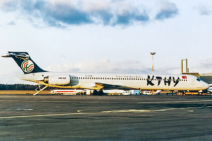 Cyprus Turkish Airlines (KTHY) aircraft photo 12