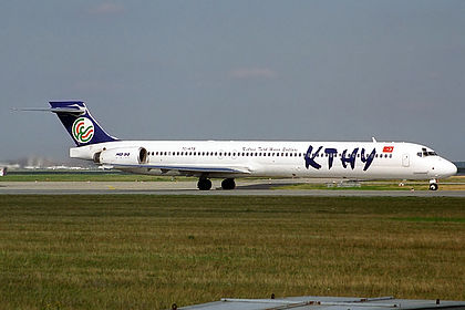 Cyprus Turkish Airlines (KTHY) aircraft photo 13