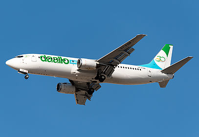 Daallo Airlines aircraft photo 4