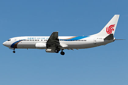 Dalian Airlines aircraft