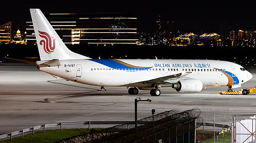Dalian Airlines aircraft photo 2