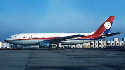 Dan-Air London aircraft
