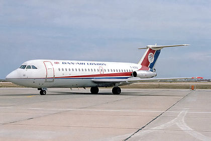 Dan-Air London aircraft photo 9