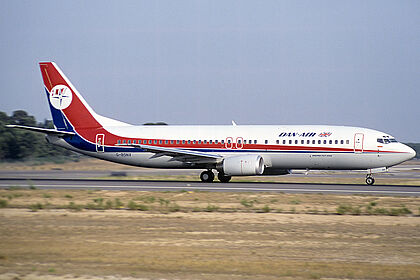 Dan-Air London aircraft photo 17