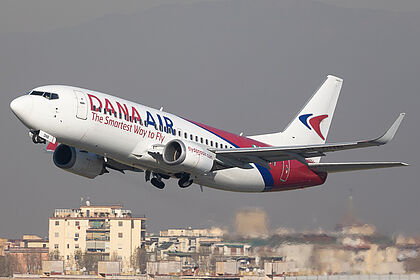 Dana Air aircraft