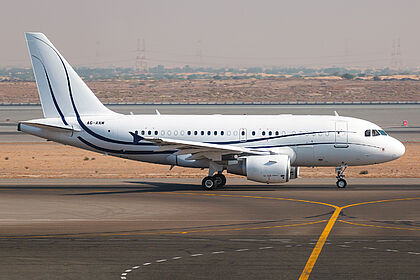 Dana Executive Jets aircraft