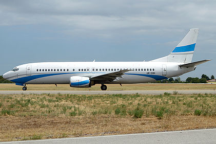 DART Ukrainian Airlines aircraft photo 5