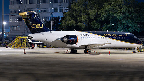 Deer Jet Shanghai aircraft photo 3