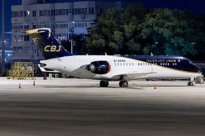Deer Jet Shanghai aircraft photo 4