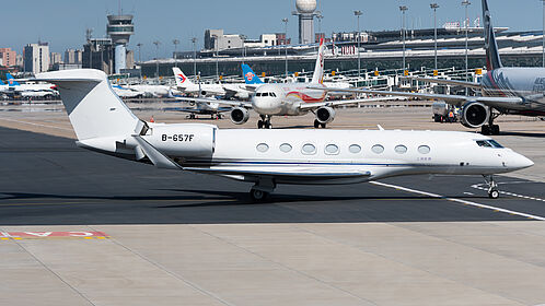 Deer Jet Shanghai aircraft photo 5