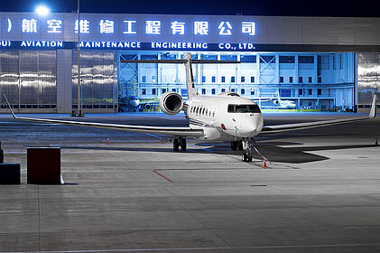 Deer Jet Shanghai aircraft photo 6