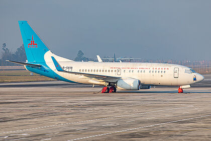 Dehong South Asian Airline aircraft