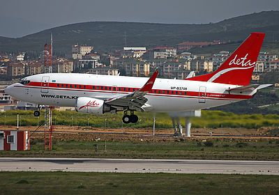 DETA Air aircraft photo 2