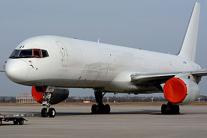 DHL Air UK aircraft
